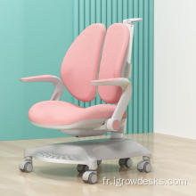 chaise de chaise de chaise étudiante réglable en hauteur ergonomique